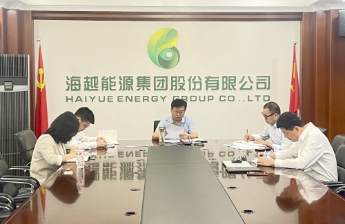 海越能源啟動(dòng)2025年安全生產(chǎn)月活動(dòng)