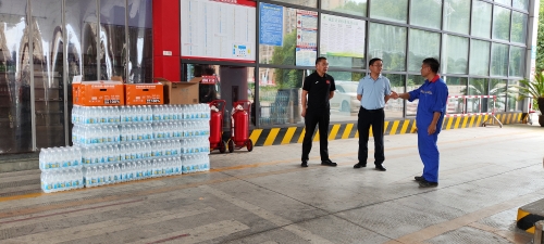 海越能源集團(tuán)工會(huì)聯(lián)合集團(tuán)分公司開展“夏日送清...